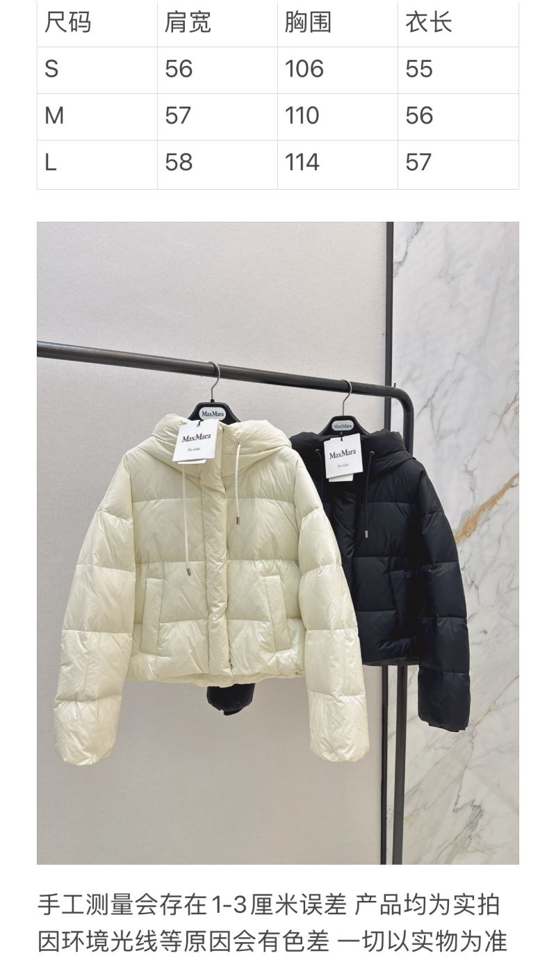 Max Mara Down Jackets